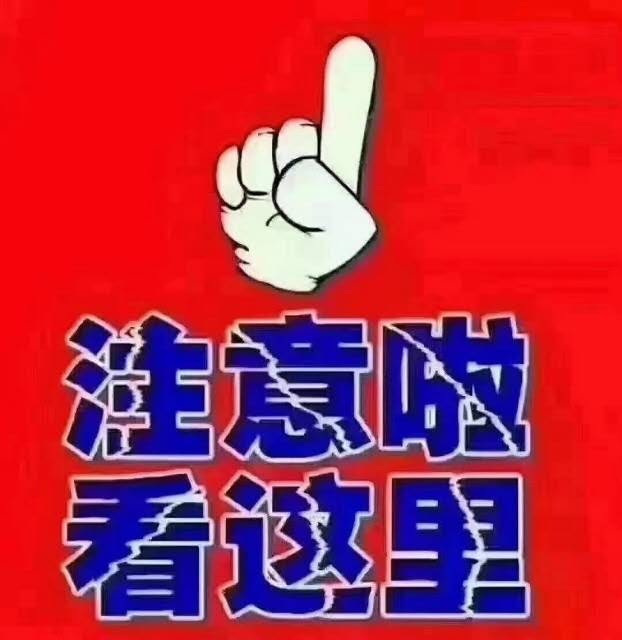 Ǽ԰ضסլ